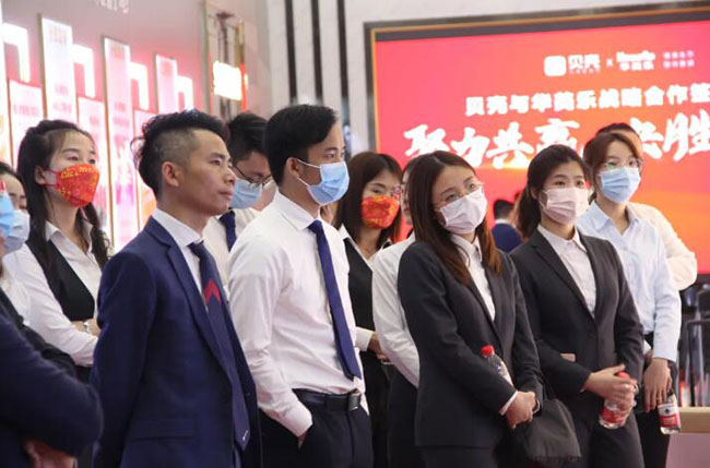 2022年，華美樂又一重大項(xiàng)目，簽約了!
